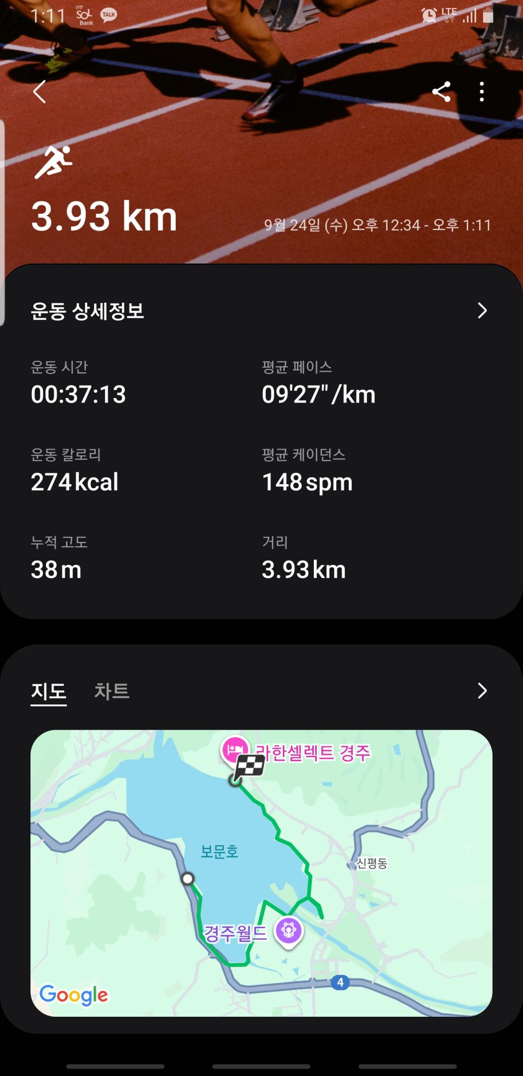 컨텐트 이미지